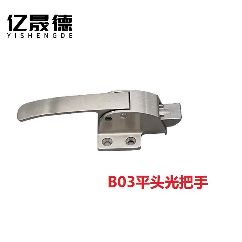 锁不钢烘箱把门锁 锈冰r柜拉手 可调节拉手搭扣手冷库门门235现货