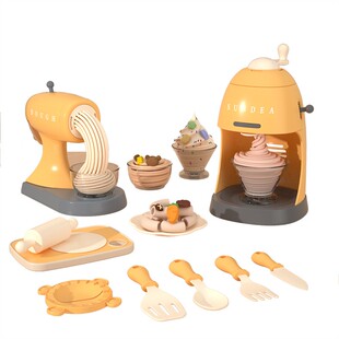 粘土机 面条机儿童玩具彩泥无毒儿童食品级橡皮泥幼儿模具工具套装