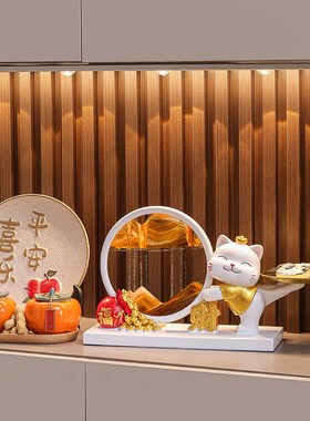 招财猫流沙d画装饰品摆件入户玄关钥匙收纳家居客厅高级感乔迁礼
