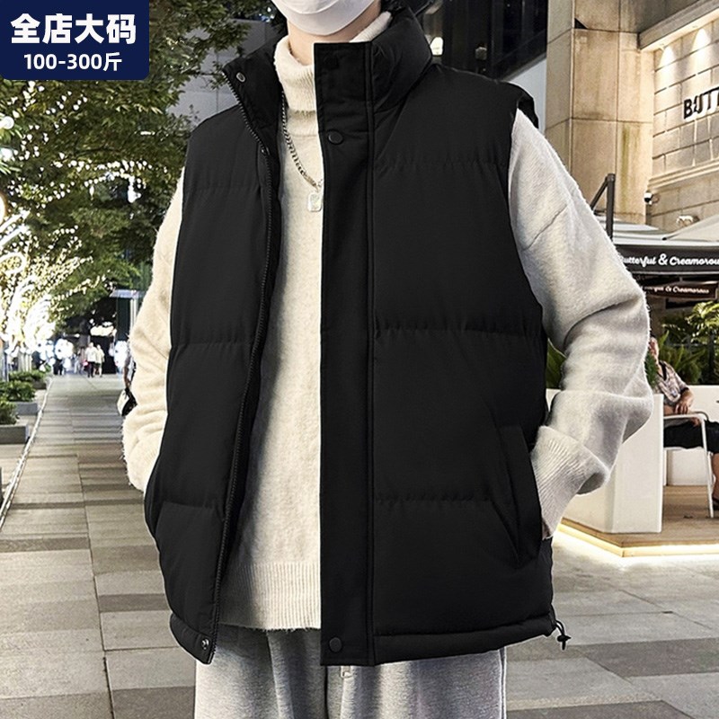 棉马甲男款冬季保暖加厚棉服外套男士潮胖子加肥加大大码男装外穿