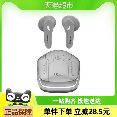 弱水时砂甲虫无线耳机半入耳式蓝牙运动游戏超长续航跑步运动正品