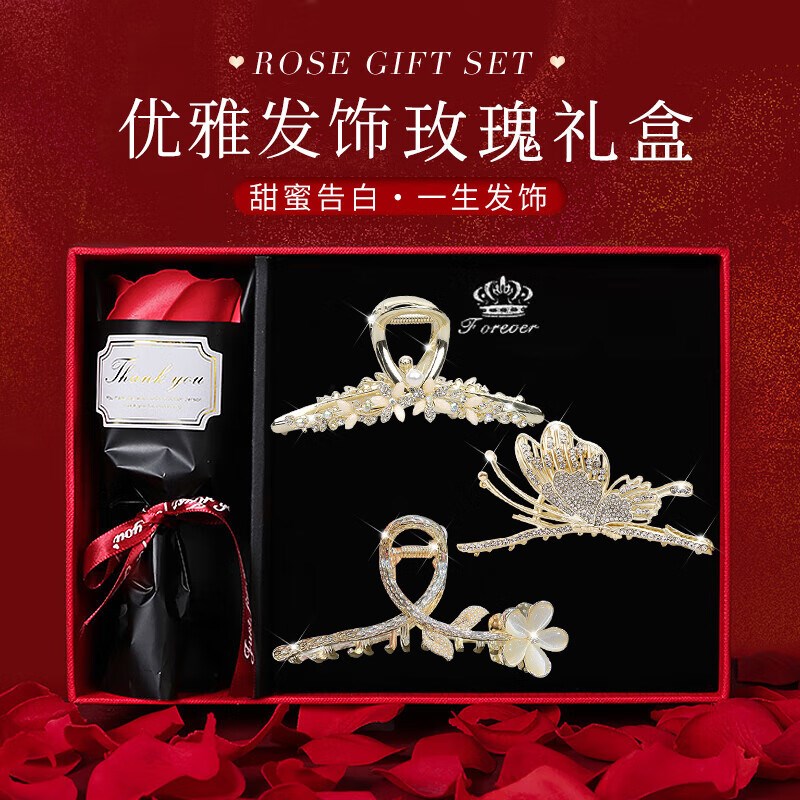 麦穗发夹女2025新款爆款高端发卡头饰生日实用型礼物送女朋友老婆