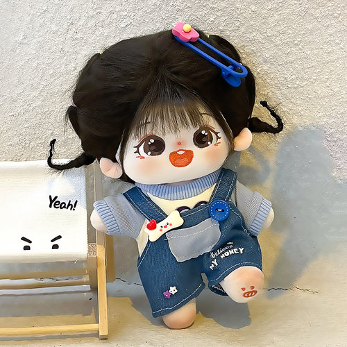 棉花娃娃20cm现货娃衣毛绒人型毛绒玩偶L女娃公仔衣服送同学的礼