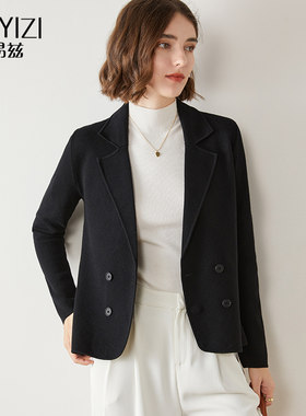 西装领短外套女羊毛针织开衫2024秋装新款小个子短款长袖针织上衣