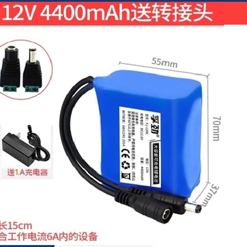 7.2V  7.4V 9.6V 12V 160C0MAH镍镉电池组 锂电池组 5号充电电池