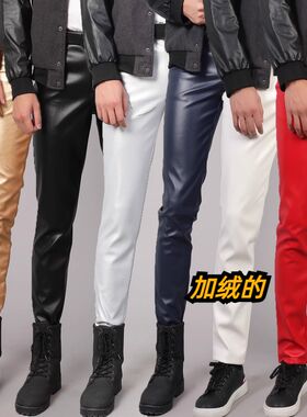 秋冬款防水防油男士加绒加厚保A暖皮裤韩版潮流时尚夜店夜场长裤