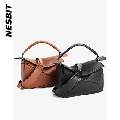 小众高级感男包新款荔枝纹皮质斜挎包菱形几何拼接包轻奢单肩包男