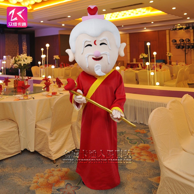 婚礼月老玩偶服  卡通人偶服x装 动漫服装表演道具服装 月老人偶