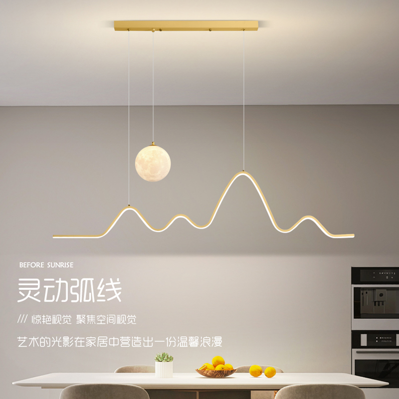 餐厅吊灯现代简约饭厅餐桌灯吧台网红卧室吊灯2023年新款中山灯具