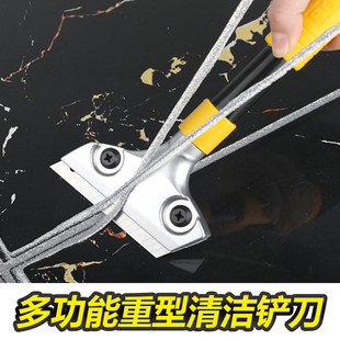 美缝铲刀工具清洁刀n刀片除胶铲墙刮刀多功能不锈钢墙皮云石大铲