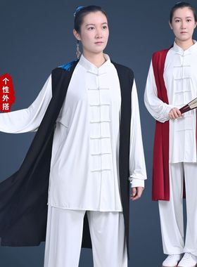 太极服外搭苎麻太极马甲s女男中老年坎肩背心披风外套大褂武术表