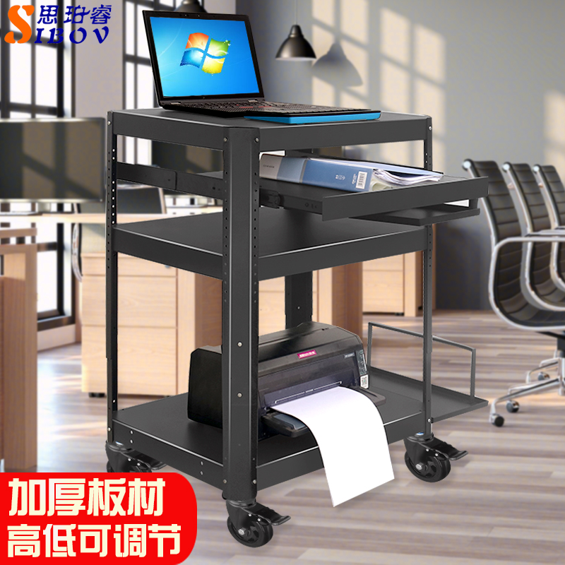 思珀睿P97-A电脑仪器设备架推车机房培训检测车 打印机移动台