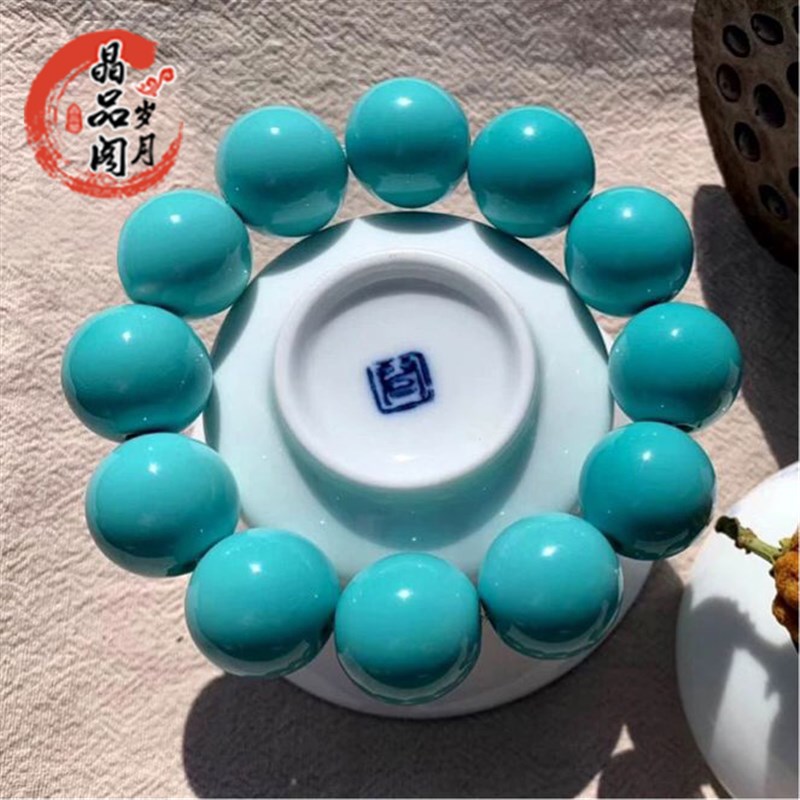 原矿高瓷绿松石手链果冻料单圈精品圆珠手串老型珠桶珠情侣男女款