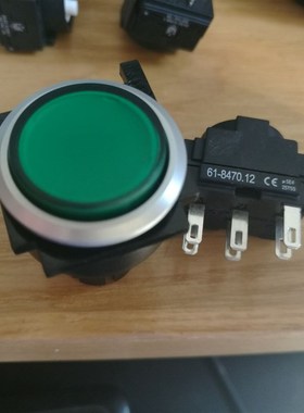 61-1c100.0+5C+61-8470.12