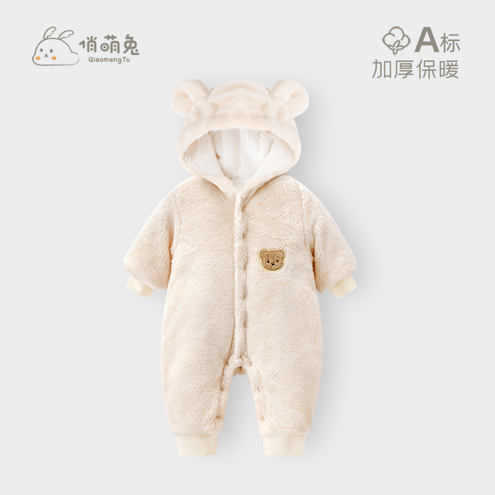 婴儿秋冬衣服宝宝加厚夹棉连体衣新生儿冬季外出棉服小月龄冬装