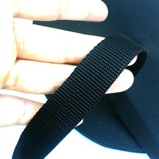 尼龙带子布带绳编织带织带扁带扁绳带子布条绑带S帆布带条加厚耐