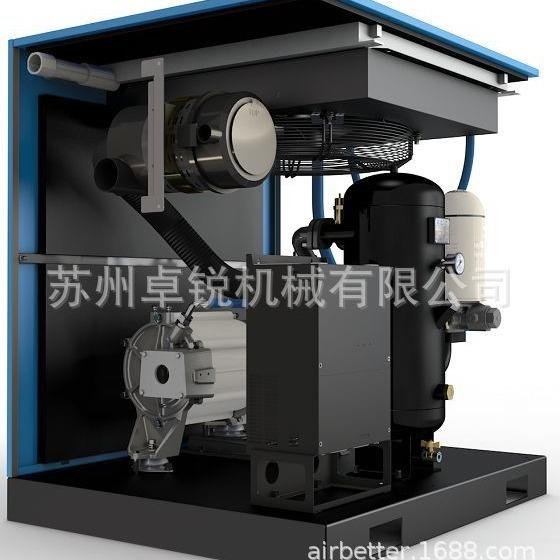 柳州空压机/柳泰克空压机新升级款油冷永磁变频机LU22PMi/LU3