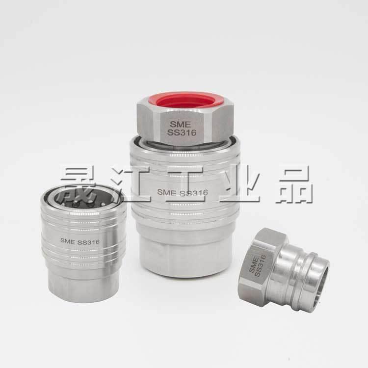 与美国L7000系列互换开闭式液压快速接头全通自闭式接头