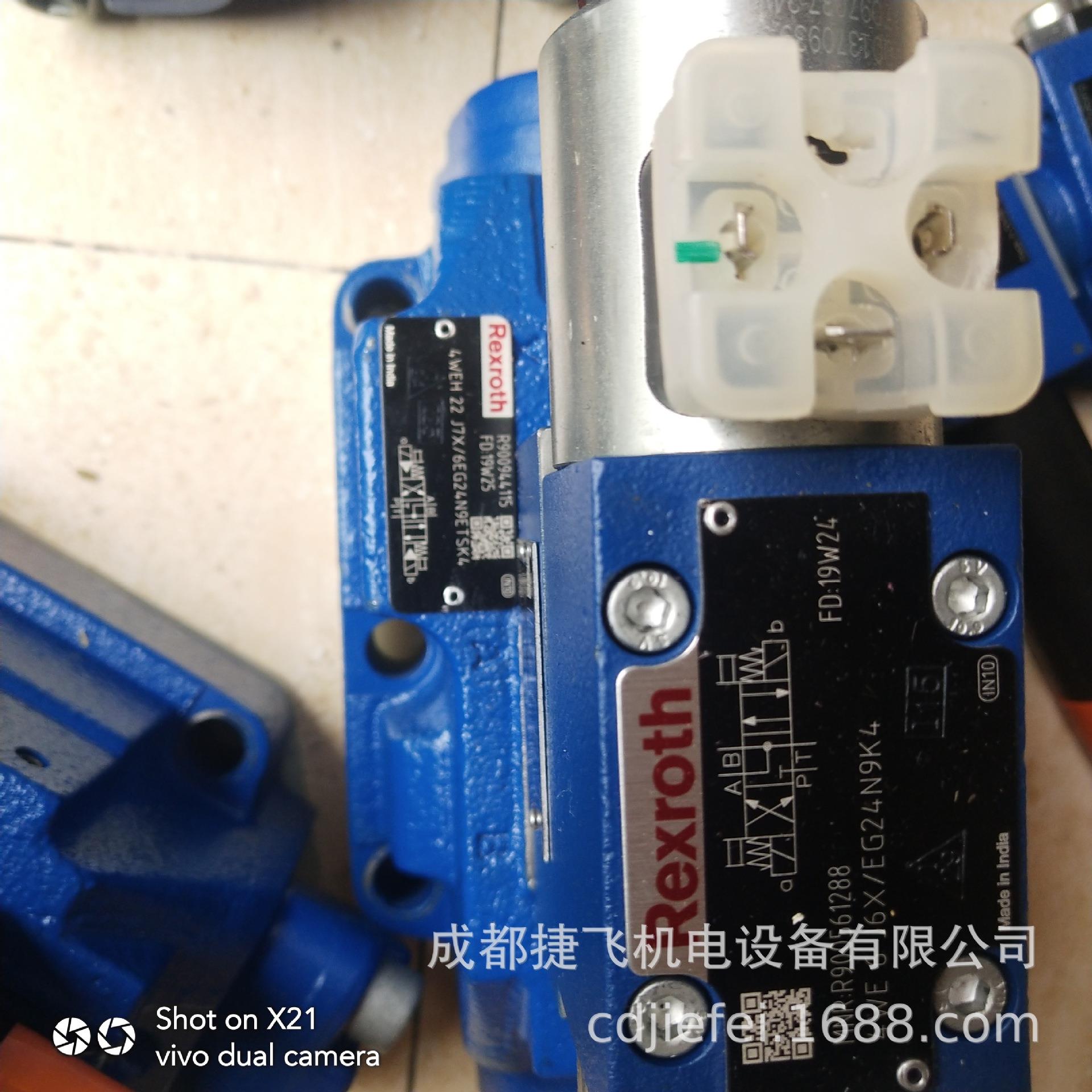 现货电磁阀DBT-XP1-10/315 4WE6D62/EG24N9K4/B10