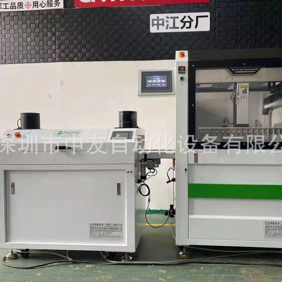 厂家现货供应全自动双轨长脚浸锡机 长脚浸锡炉 自动浸焊机