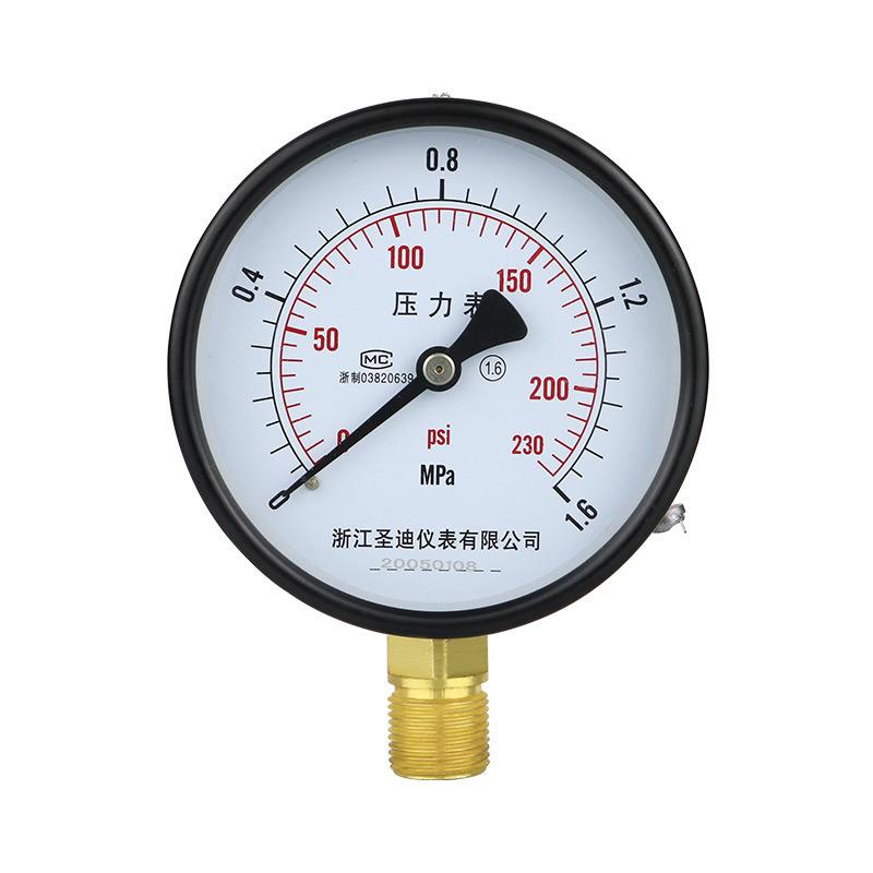 适用天3kw-6kw-9kw蒸汽锅炉(豪王牌锅炉)