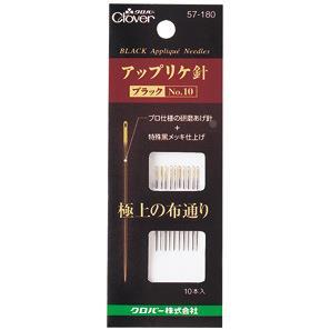 酷研磨用布贴黑布针号 折扣价 拼