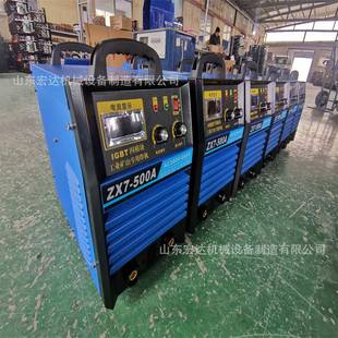 小型级全直铜流双电业焊机 折扣价 家用工两用便携式