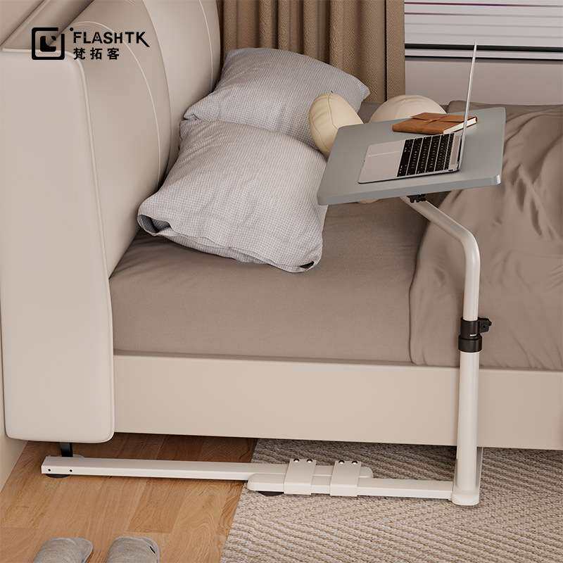 床上桌学生家用升降床边桌 可调节电脑桌卧室席梦思折叠床桌