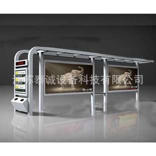 新款不锈钢候车亭电子报站系统公交站台智能巴士停靠台城市站台