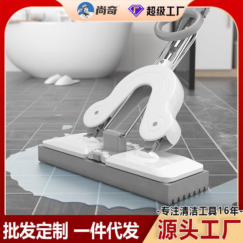 免手洗平板海绵拖把家用懒人一拖净吸水不锈钢胶棉拖地拖布替换头