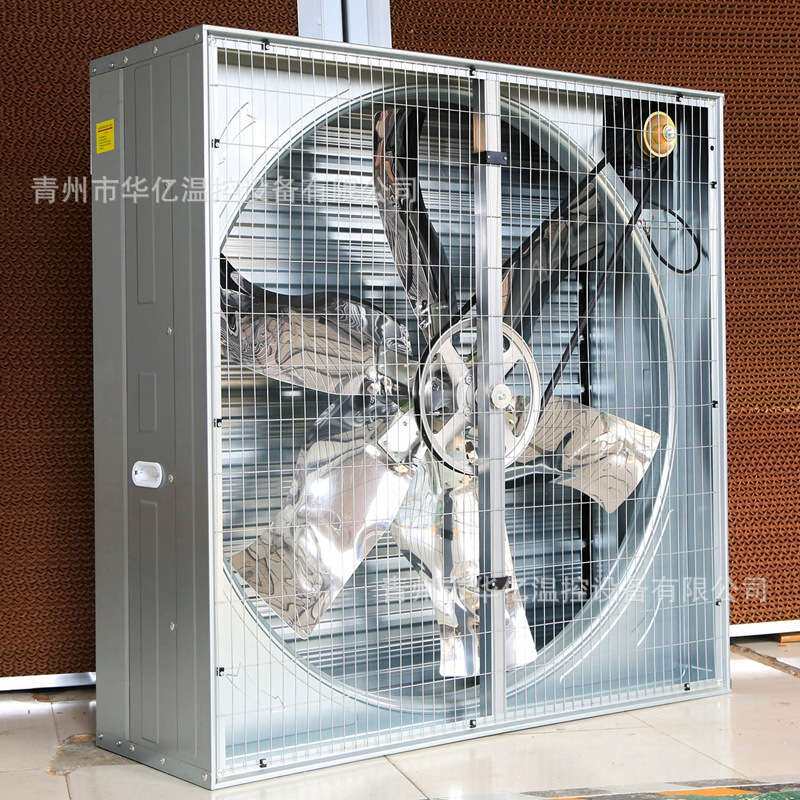 厂家制定畜牧养殖风机推拉式负压风机 镀锌板通风机 牛舍降温风机