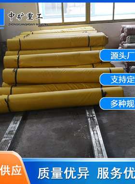 厂家生产矿用涂覆布阻燃风筒布 抗静电加厚正压黄色风筒布