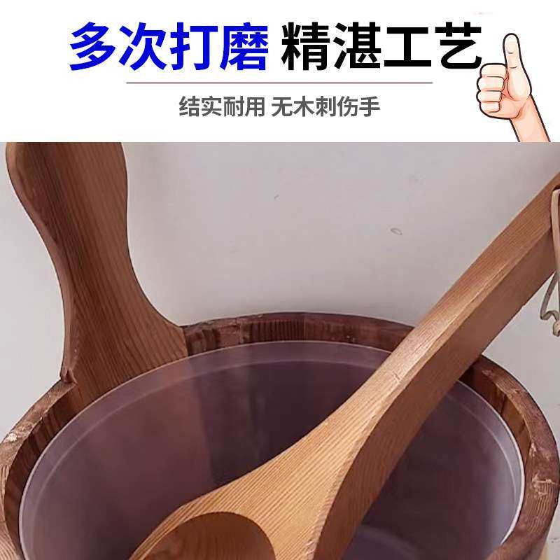 桑拿房汗蒸浴池原木桶汗蒸房干蒸房配件浇水淋浴手提木勺子水瓢