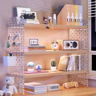 亚克力桌面置物架洞洞板桌上书架书桌学生宿舍办公室多层收纳整理