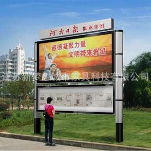 新型滚动式阅报栏灯箱 广告宣传栏橱窗 不锈钢阅报栏灯箱制作