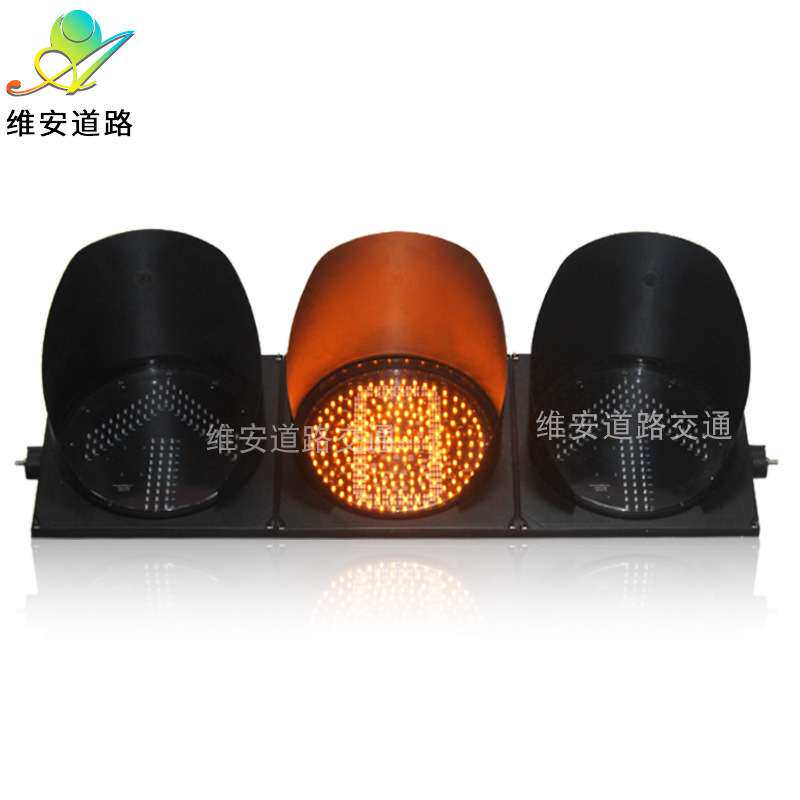 400型横装直行箭头带单8倒计时交通信号灯 LED方向指示红绿灯厂家