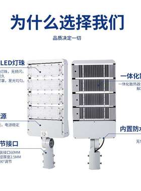 LED鞋盒市电路灯市政工程户外街灯6米150W高亮模组美式停车场灯