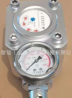 矿用高压煤层注水ZGS-6水表 指针式使用方便 厂家直销 现货
