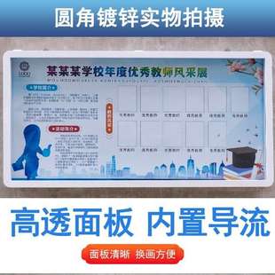 新款经典款户外宣传栏公示栏学校公告栏文化墙展板铁艺广告栏