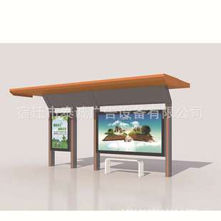 智能公交候车亭不锈钢滚动换画站台太阳能电子站牌智慧