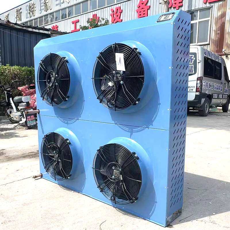 翅片式蒸发器冷凝器散热器侧吹风立式FNH型翅风冷翅片式冷柜