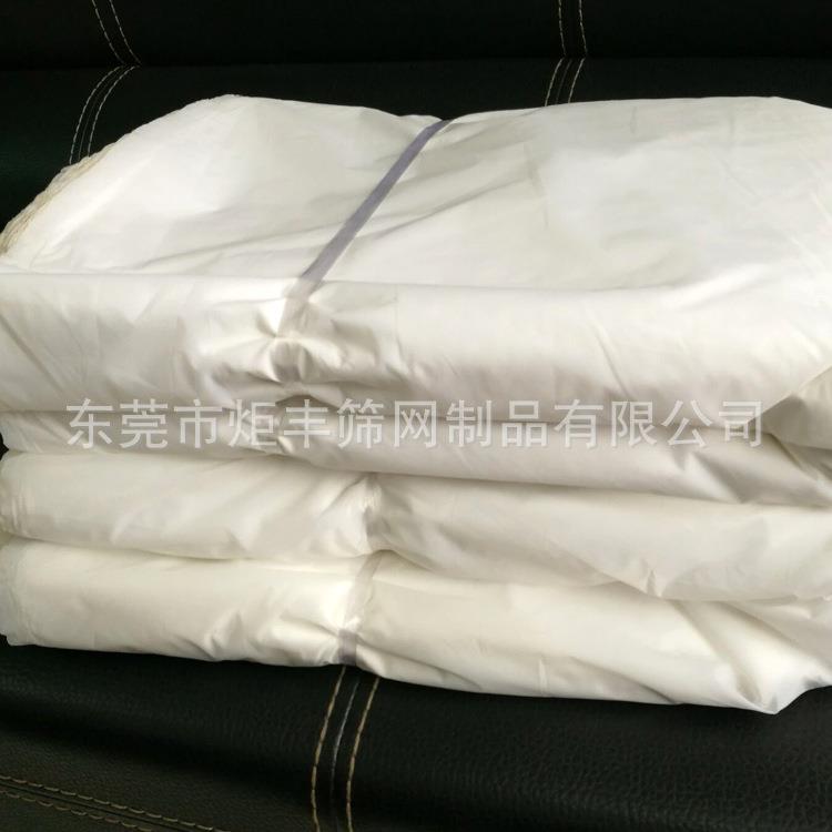 供应 600目尼龙过滤网 油漆过滤布 过滤网纱 尼龙网布