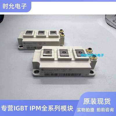 FF300R17KE4 FF200R17KE3 FF150R17KE3 FF400R12KT3 FF450R12KT4