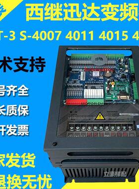 西继迅达电梯变频器XT-5-4007 -3 S-4011-4015主板 SCH5600-V3 V2