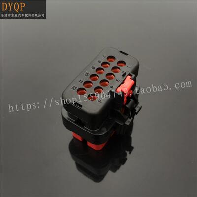 776437-1/776539-1 CAT330D发动机 C9 喷油嘴线束12孔776438-1/2