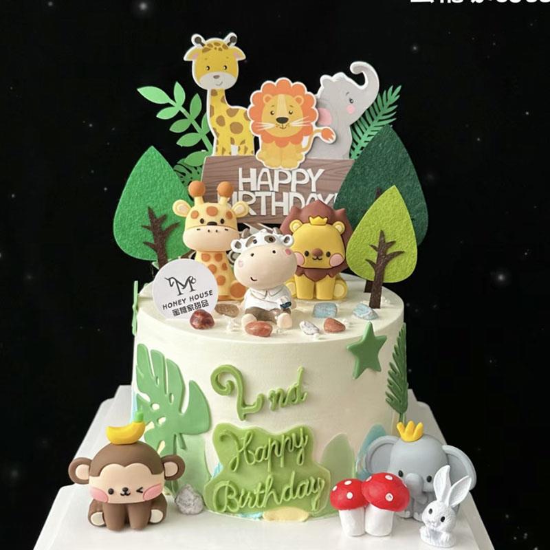 森系卡通动物园老虎狮子长颈鹿大象儿童生日蛋糕装饰摆件玩偶