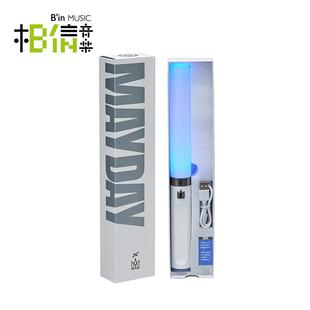 相信音乐五月天5525回到那一天巡回演唱会官方周边荧光棒2.0应援