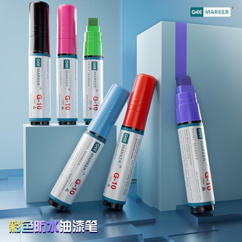 GEEMARKER特粗底涂笔 宽头油漆记号笔平头油漆笔标记笔G1016 30mm