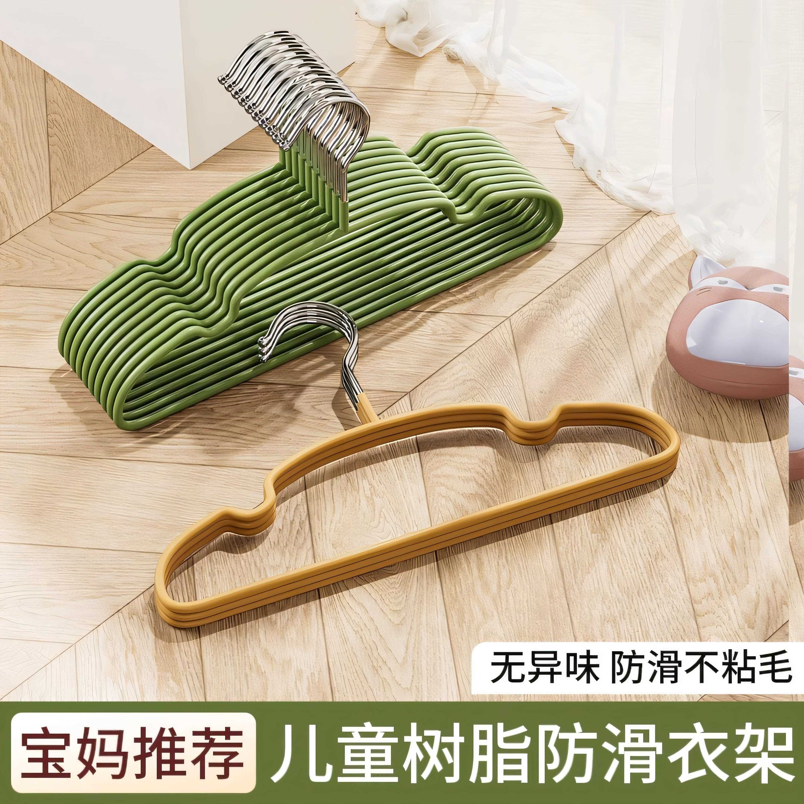 儿童加粗无痕防滑婴幼儿宝宝刚出生的家用挂衣专用中童35cm衣架图片