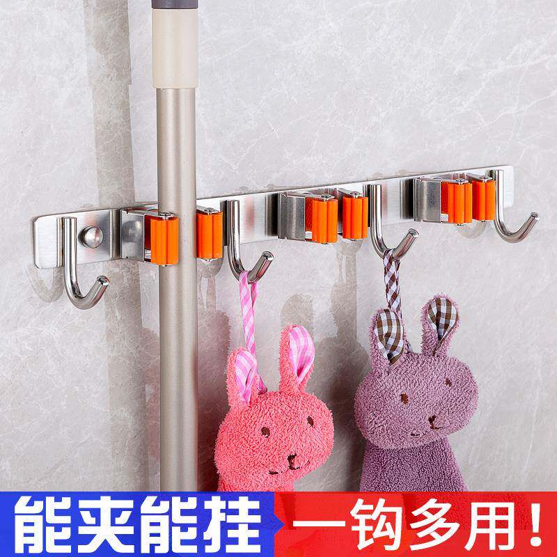 304不锈钢扫把夹子拖把夹壁挂神器连排挂钩免打孔拖把架固定卡扣